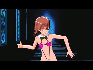 【とある御坂の超紳士砲H】新衣装☆ハートスリングショット水着（GEDO）⚡⚡⚡