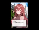 【※ホラー注意】クトゥルフ神話TRPG(6版)非公式同人シナリオ『君に捧ぐ、花葬列車。』トレーラー #クトゥルフ神話trpg #cocシナリオ #shorts