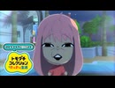 すこぶる健全な島のアニメキャラありったけわくわく生活 Day5 【 #トモダチコレクションわくわく生活 】