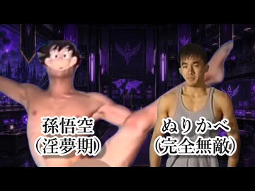 【Rimworld淫夢】あまりの過酷さに全細胞が「適応」を選んだ先輩.9