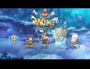 クラバトの下準備【プリコネR】