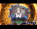 【英傑大戦】以蔵さんと頑張りたい #99