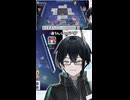 槓の判断ミス？