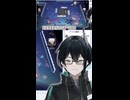 ペンチャンとの別れ