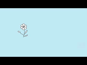 私になれ / 初音ミク