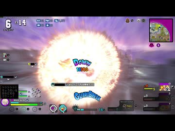 ヒロアカUR 初めての紫爆轟