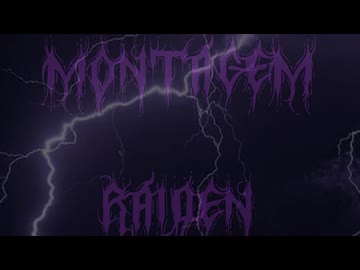 MONTAGEM GHOST