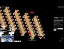 1000時間かけて作りました...マジで見てほしい。 | Camellia - Parallel Universe Shifter CLEAR!!!!!