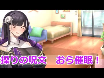【ボイロ劇場】魔法学校に入学しよう（提案）