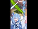 【オクラ】塩オクラってやつが美味しかったから作るよ！！！！【動くあおいちゃん】
