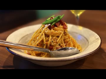 【ネオクラシカルカルボナーラ】どうしてもカルボナーラが食べたい、妻のしもべ