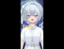【ちょっとずつ自分を取り戻す夕方に】Luminous/こうた　#歌ってみた