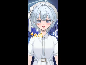 【ちょっとずつ自分を取り戻す夕方に】Luminous/こうた　#歌ってみた