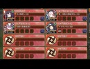騒乱！英仏アイドル海峡24時！ -絶弐- 難しい【城プロRE 配布☆7+☆5改イベユニ 平均Lv71】