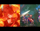 モンギル：STAR DIVE フレア