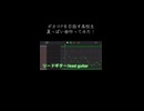ボカロP目指す高校生、夏っぽい曲作ってみた！