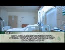 【新クトゥルフ神話TRPG】日本語が読めないめめ村+Nanoが行く『思い出の往くさき』　第十一話【実卓リプレイ】