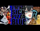 格安のリミナルスペース物件に住む『最低な客』にピザを配達するホラーゲーム【 Liminal Sick Pizza Blue 】_前編『VOICEROID実況/重音テト・宮舞モカ』