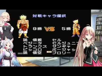 IAは伝説の超ARIA人?!　ブロリーで超武闘伝2