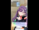 【学マス】手毬のものは燐羽のもの、手毬のPも燐羽のもの
