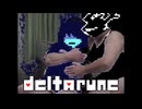 Black Daddy (適正音量ver.)