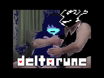 Black Daddy (適正音量ver.)