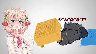わため パリピサングラス 電子工作 おもしろパリピサングラスを作る 角巻わ