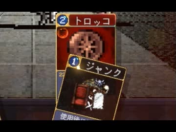 【Vampire Crawlers】トロッコ付きトロッコ part13【ゆっくり実況プレイ】