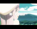 金星のユナ