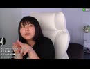 2026/05/19 09:51【みき@Kick】(第一回ユキッカーズ遠足)ただいも