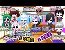 期間限定公開　ボイ幻OP　１１期生追加版
