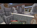 適当にやっていくマインクラフト614