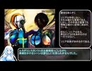 【RTA】もんむす・くえすと！ぱらどっくすRPG終章_8時間55分19秒83_part23【もんぱら】