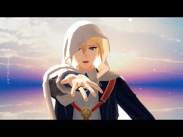 【MMD刀剣乱舞】おはなしは続く【初期刀】