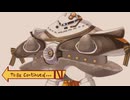 【ボイロガンダム劇場.14】究極・恐竜