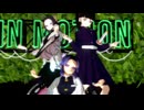 【鬼滅のMMD】jewel　　　胡蝶三姉妹
