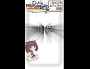 【YMM4ひとくちエフェクト解説】放射光