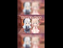 【SynthesizerV2】チョコレイト・ディスコ 【彩澄りりせ】【彩澄しゅお】