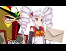 【ボイロガンダム劇場.16】竜巻