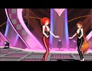 【MMD】はぐ【重音テト】