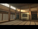 【VRChatワールド紹介】Dojo