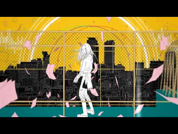 ラブレター・フロム・メランコリー (369の月 cover)