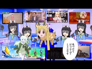 ぬ