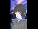 Beat Eater 歌ってみた - ヨツヤリン