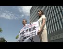 今年2月の衆議院選挙　”1票の格差”裁判　福岡高裁は「合憲」判断　原告の弁護士「判決の理由には同意ができない。上告いたします」