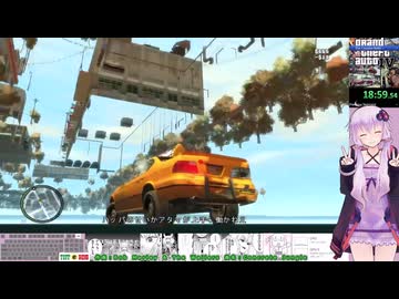 【RTA解説】GTA4 Any% 5:43【結月ゆかり解説】パート2