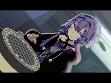煙を喫する