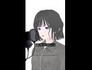 ニビョウカン 歌ってみた