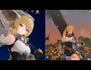 モンギル：STAR DIVE レイナ