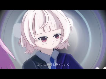 S.KT. feat. 巡音ルカ, 雨衣 - ジェネレーション・アルファ [Music Video]